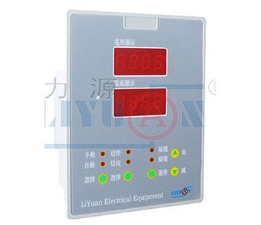 RS485 double meter controller