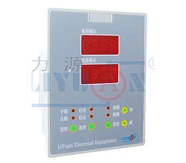 RS485 double meter controller