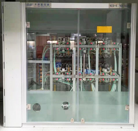 Electrolytic Hydrogen rectifier