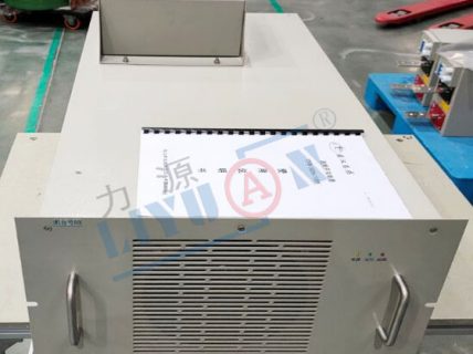 water treatment rectifier