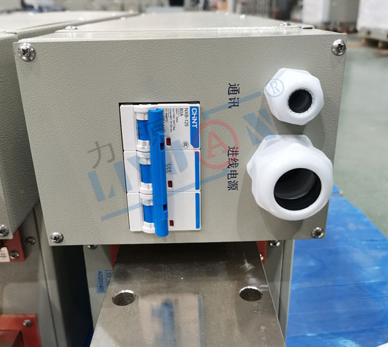 electrolysis power supply