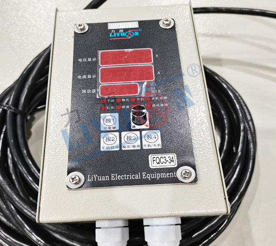 rectifiers for hard chrome plating