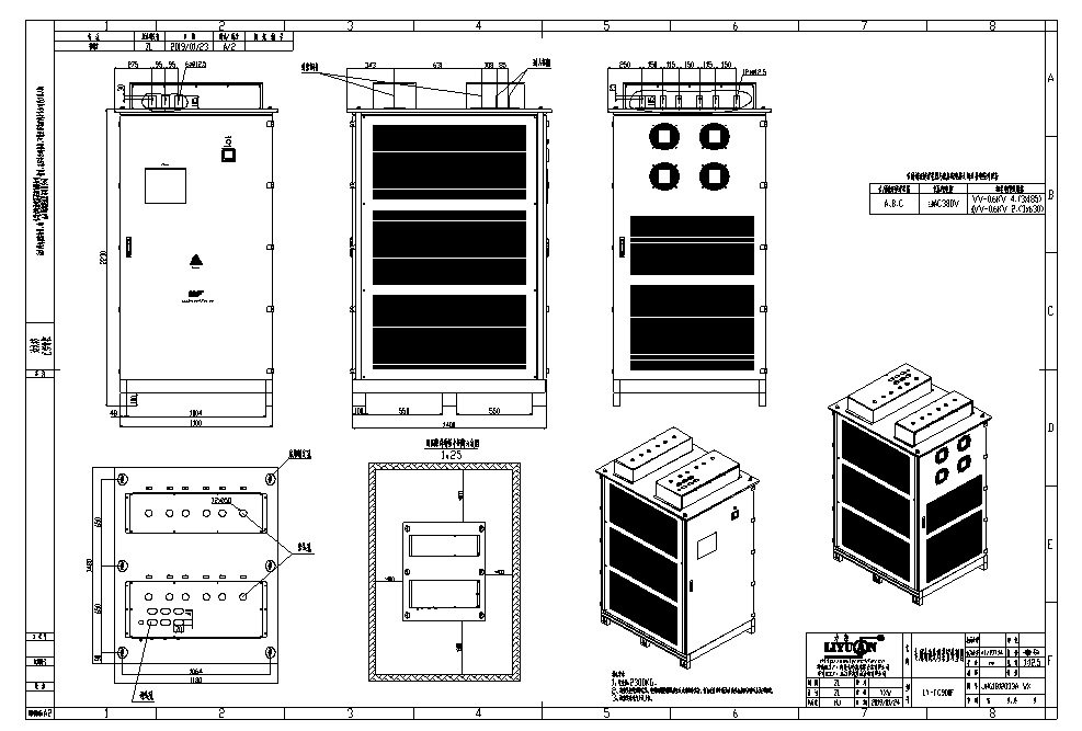 Structure for Three phase 900KVA Harmonic treatment cabinet