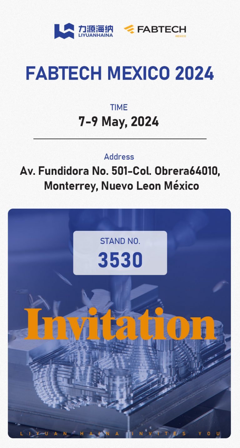 FABTECH MEXICO 2024 Liyuan Haina Rectifier Group,Leading IGBT and SCR Rectifier Manufacturer.