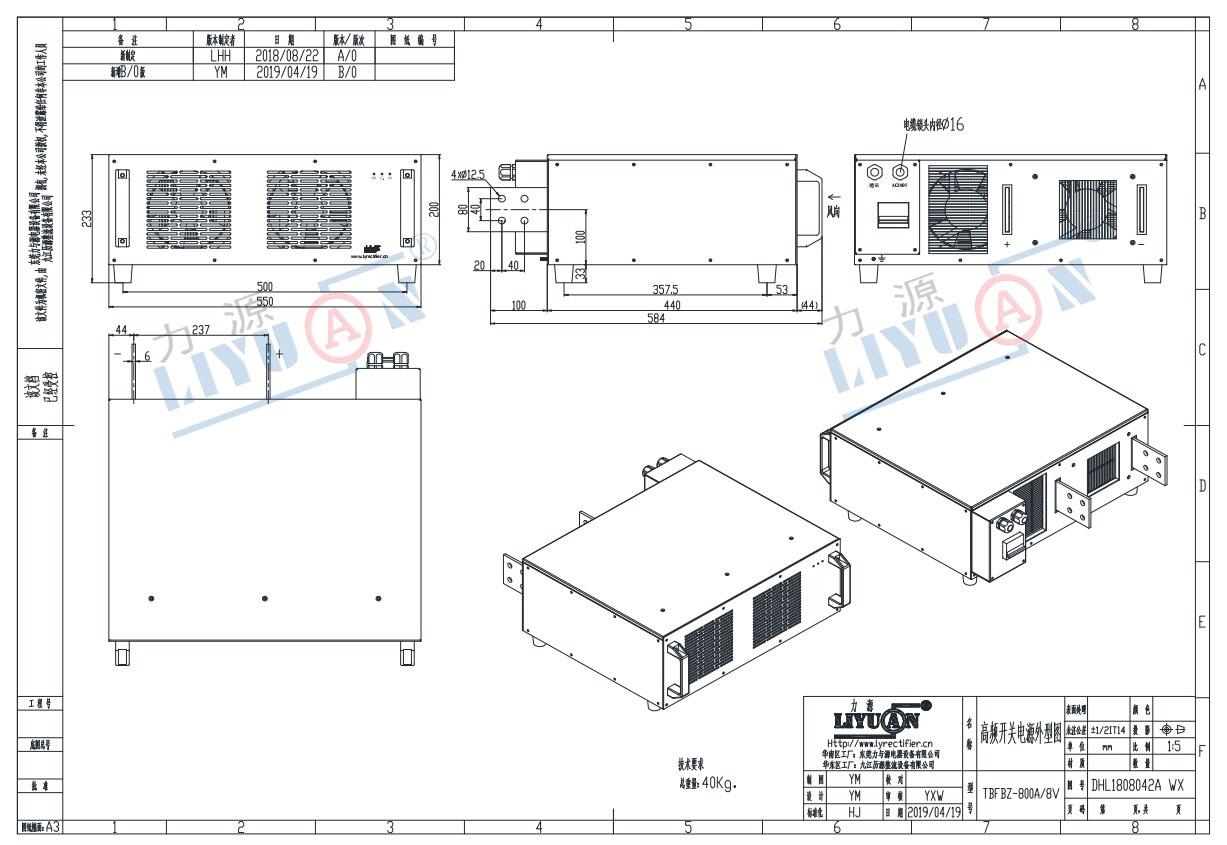 Structure of 0~5V 0~800A Air-cooled Nickel Plating Rectifier