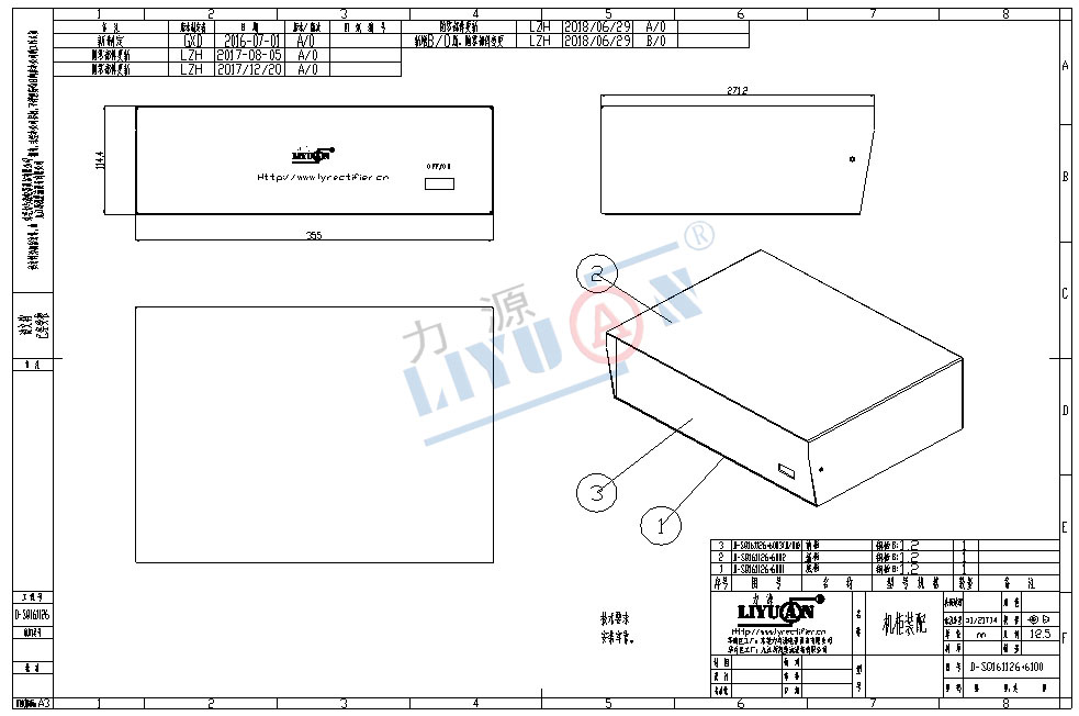 5V 10A DC Rectifier for Gold Plating