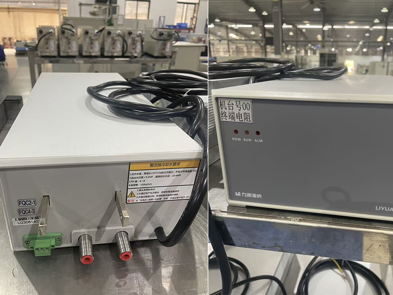 Field application diagram of 8V 50A DC Rectifier for Copper Electrowinning
